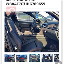 بي ام دبليو الفئة 4